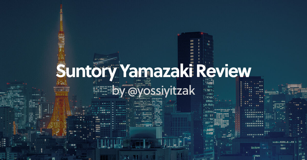 Review of Suntory Yamazaki 12 Year Old by yossiyitzak Whisky