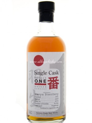 Hanyu Ichiro Single Cask #370